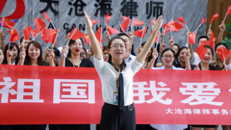 我和我的祖国