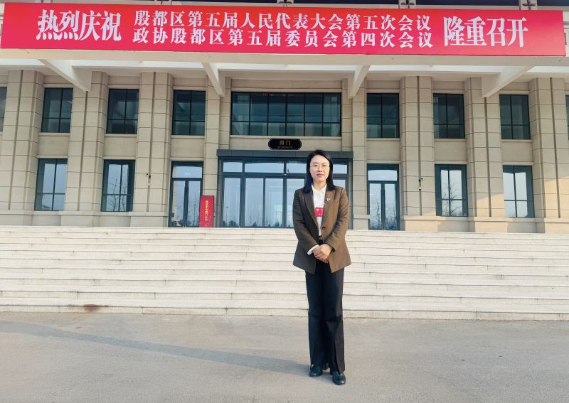【参政议政】我所律师提案获殷都区教育局积极采纳