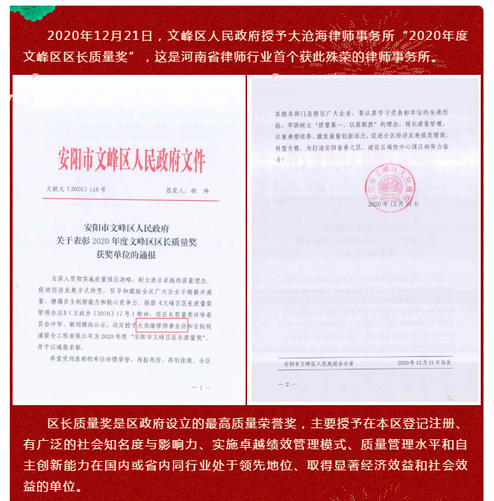 微信截图_20210113084447