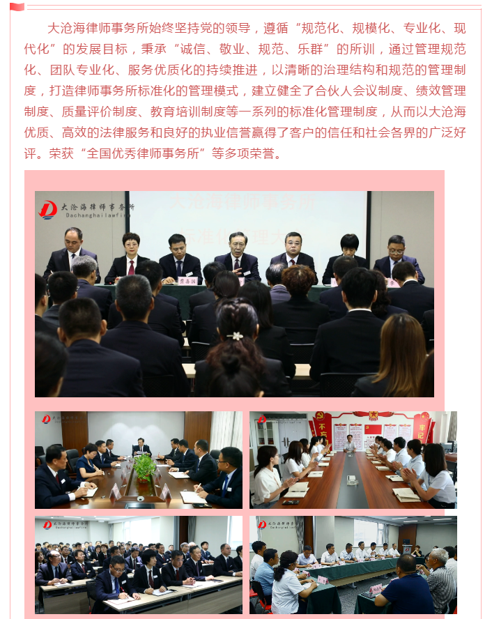 微信截图_20210113084608